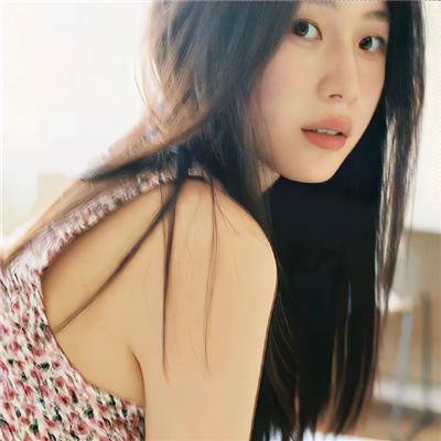 生命不息