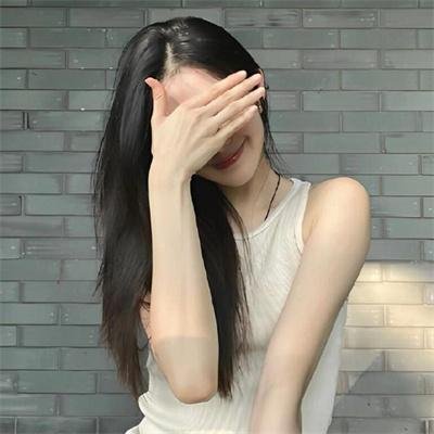 失眠男女