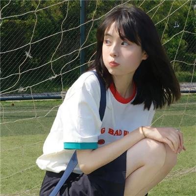 异种